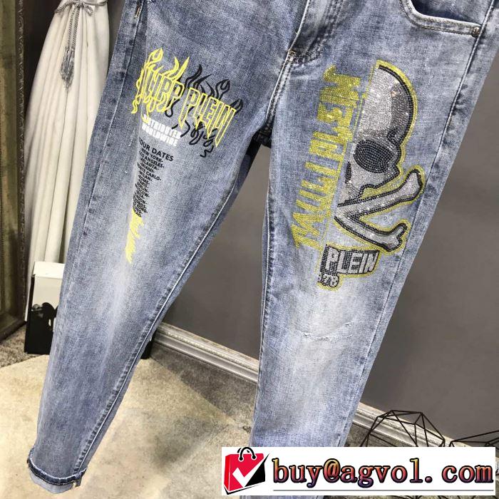 フィリッププレイン 2020SS人気 PHILIPP PLEIN 2年以上連続１位獲得 ジーンズ VIP価格SALE
