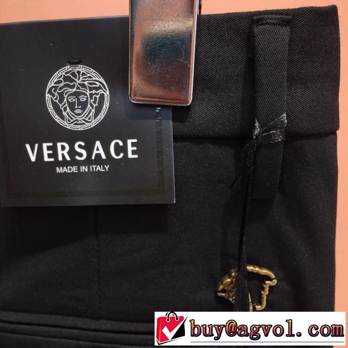 2色可選 2020SS人気 ヴェルサーチVERSACE 今回注目する ジーンズ 2年以上連続１位獲得