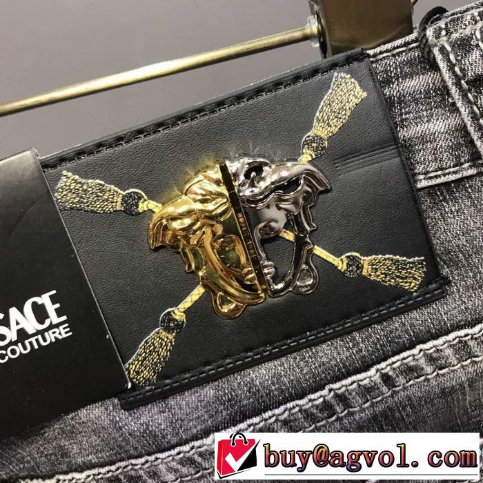 おしゃれ刷新に役立つ ヴェルサーチエレガントな雰囲気 VERSACE ジーンズ おしゃれな人が持っている