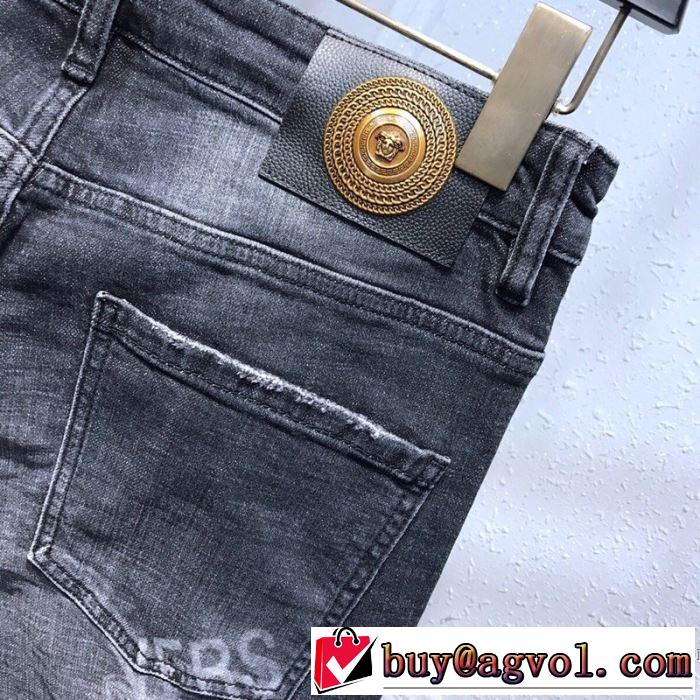 2020モデル ジーンズ オススメのアイテムを見逃すな ヴェルサーチVERSACE