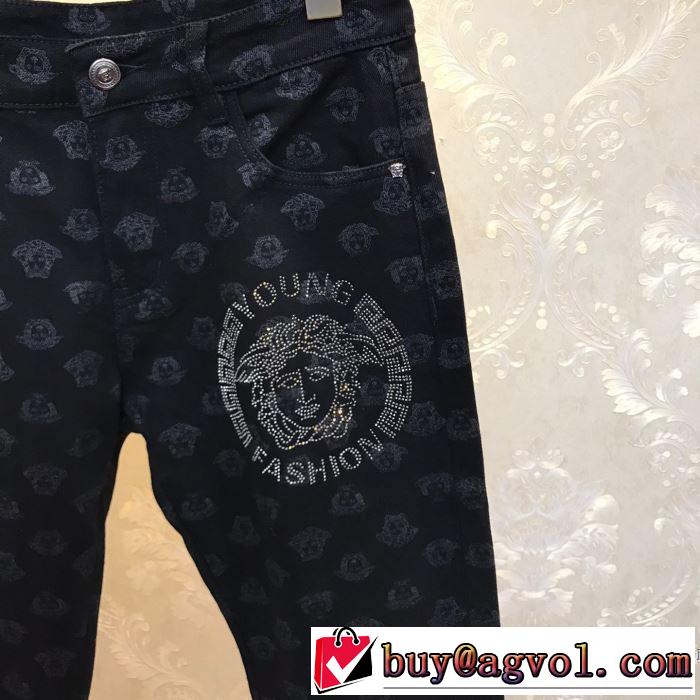 2020年春限定 ジーンズ コーデの完成度を高める ヴェルサーチVERSACE