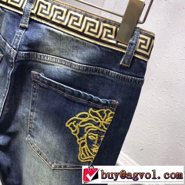 2020年春限定 ヴェルサーチVERSACE 海外大人気 ジーンズ 今なお素敵なアイテムだ