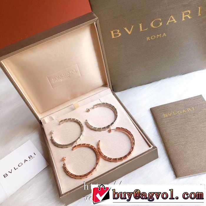 ファッションに合わせ ブルガリ BVLGARI 2色可選 さらに魅力的 ピアス 2020話題の商品