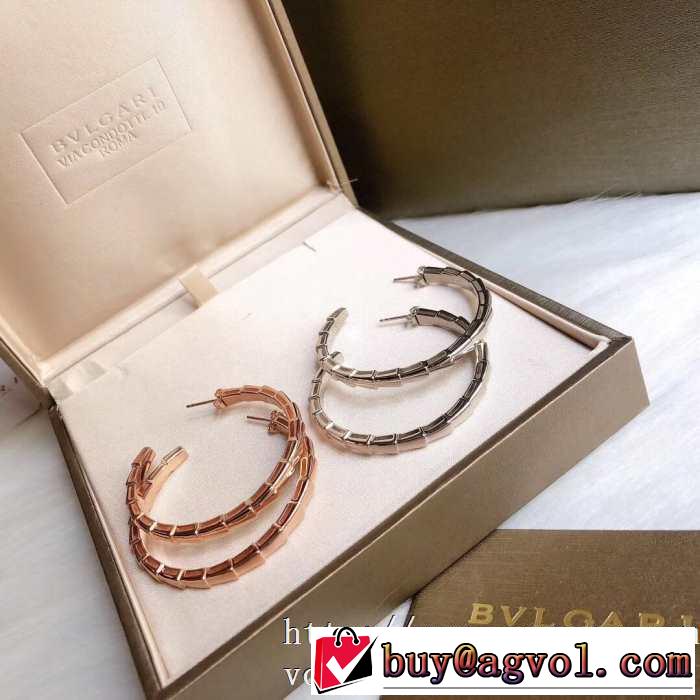 ファッションに合わせ ブルガリ BVLGARI 2色可選 さらに魅力的 ピアス 2020話題の商品