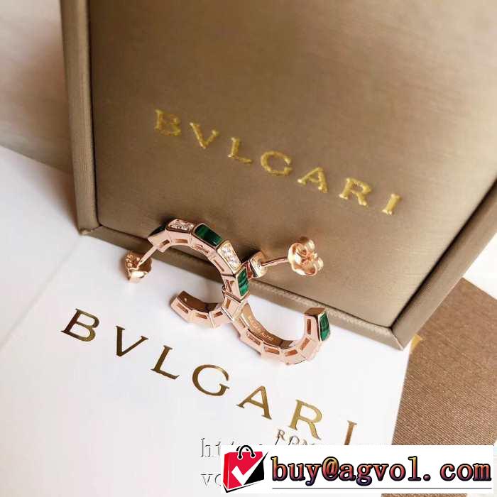 安心安全人気通販 ブルガリファッションに合わせ  BVLGARI  ピアス 2020年春夏コレクション