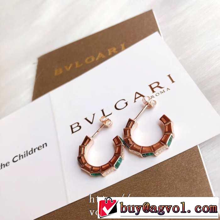 安心安全人気通販 ブルガリファッションに合わせ  BVLGARI  ピアス 2020年春夏コレクション