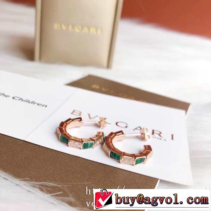 安心安全人気通販 ブルガリファッションに合わせ  BVLGARI  ピアス 2020年春夏コレクション