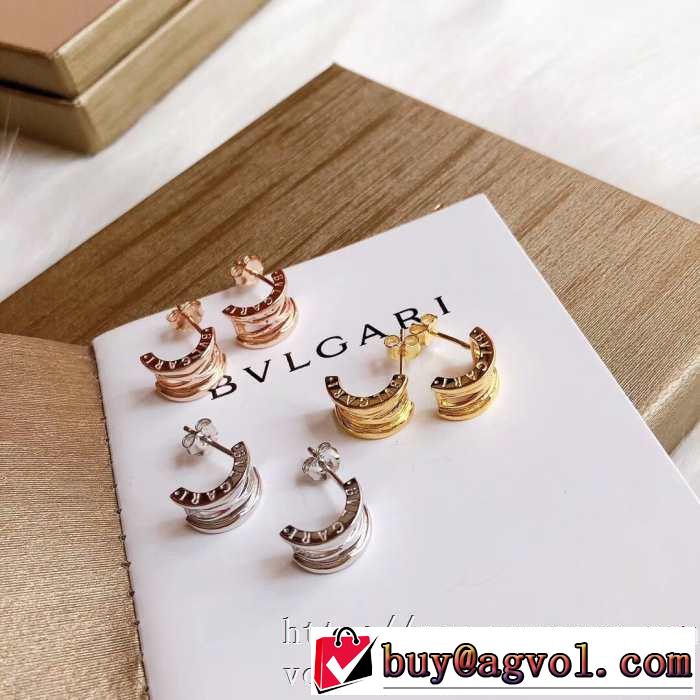 ブルガリ BVLGARI 3色可選 程よい最新作  20SSトレンド ピアス 差をつけたい人にもおすすめ