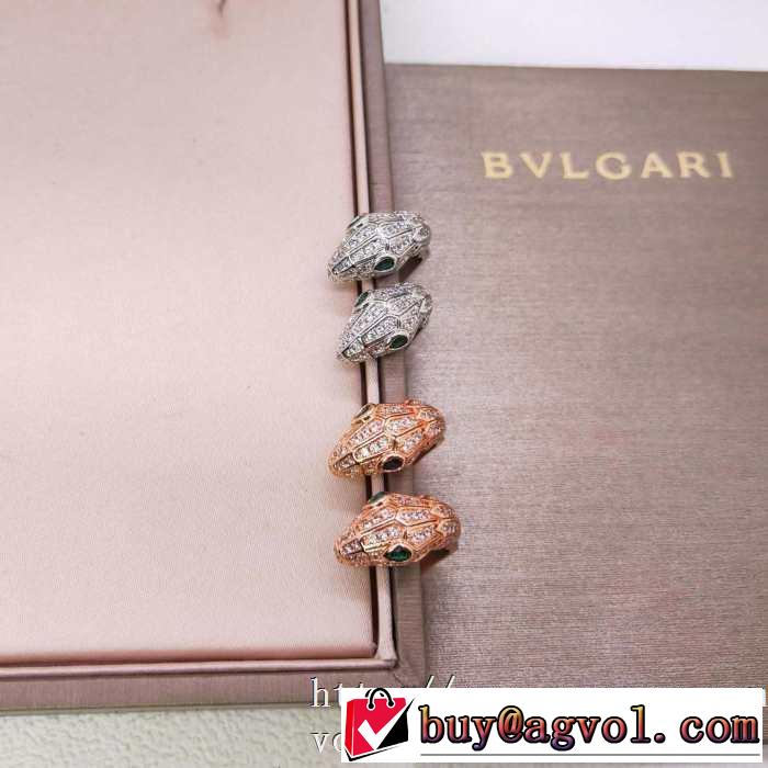 BVLGARI 2色可選 2020年春夏コレクション ピアス 大人気のブランドの新作 ブルガリ
