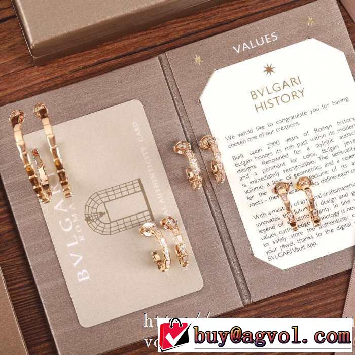 お値段もお求めやすい ブルガリ BVLGARI 2020話題の商品 ピアス 愛らしい春の新作