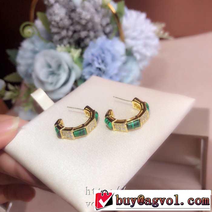 春夏コレクション新品 ブルガリ BVLGARI おしゃれな人が持っている  ピアス 20SS☆送料込
