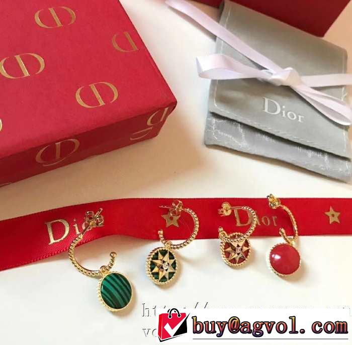 2色可選  ディオールお値段もお求めやすい DIOR  ピアス  ストリート界隈でも人気