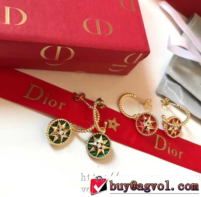 2色可選  ディオールお値段もお求めやすい DIOR  ピアス  ストリート界隈でも人気