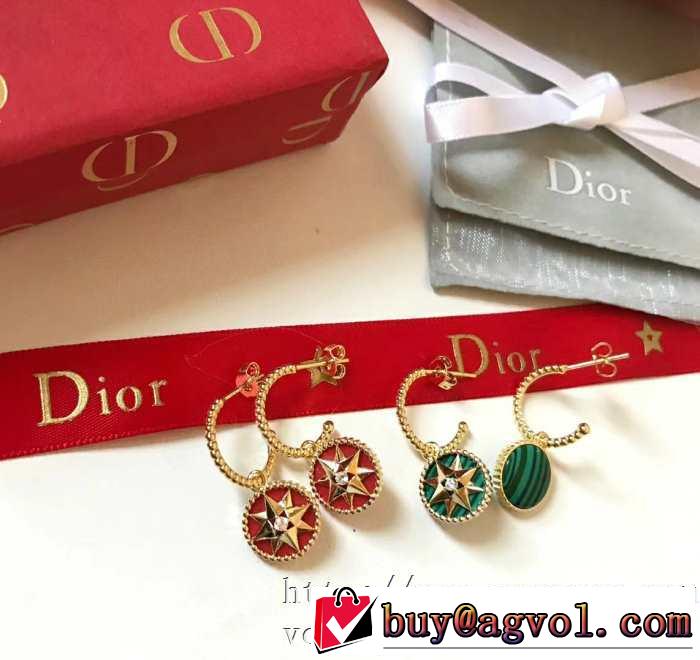2色可選  ディオールお値段もお求めやすい DIOR  ピアス  ストリート界隈でも人気