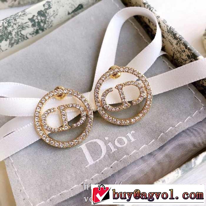 VIP価格SALE ディオール DIOR おしゃれな人が持っている ピアス 2020話題の商品