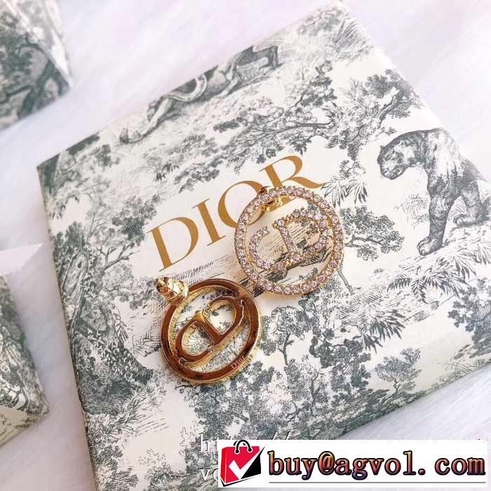 VIP価格SALE ディオール DIOR おしゃれな人が持っている ピアス 2020話題の商品