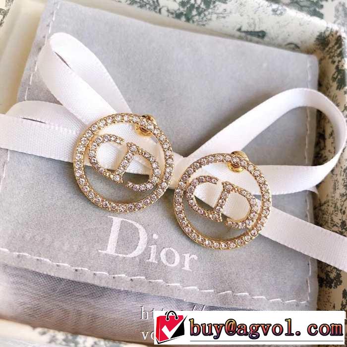 VIP価格SALE ディオール DIOR おしゃれな人が持っている ピアス 2020話題の商品
