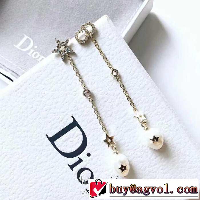 大人気柄 ディオール 2020話題の商品 DIOR  ピアス どのアイテムも手頃な価格で