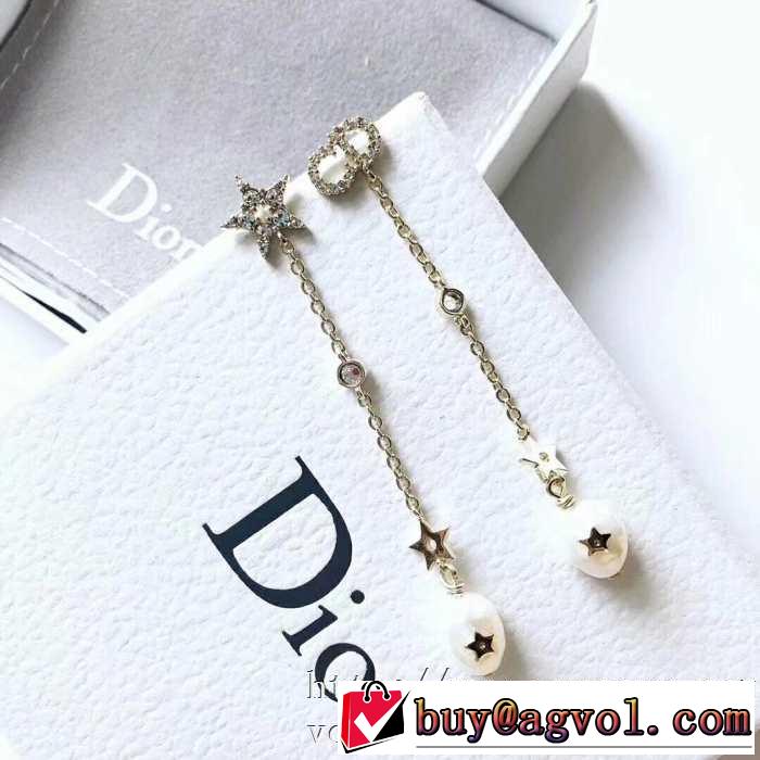 大人気柄 ディオール 2020話題の商品 DIOR  ピアス どのアイテムも手頃な価格で
