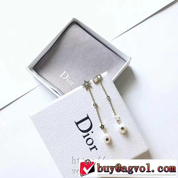 大人気柄 ディオール 2020話題の商品 DIOR  ピアス どのアイテムも手頃な価格で