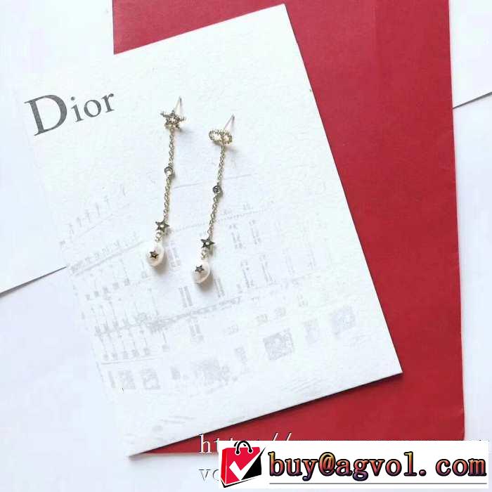 大人気柄 ディオール 2020話題の商品 DIOR  ピアス どのアイテムも手頃な価格で
