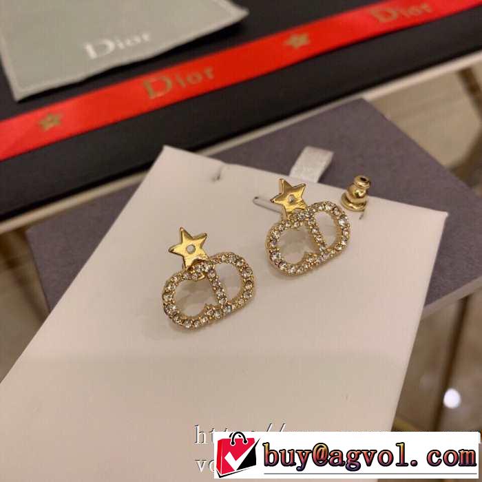 ディオールファッションに取り入れよう DIOR  ピアス 20SS☆送料込 ストリート系に大人気