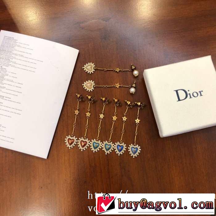 3色可選 ディオール高級感のある素材20SSトレンド DIOR  ピアス  ストリート感あふれ