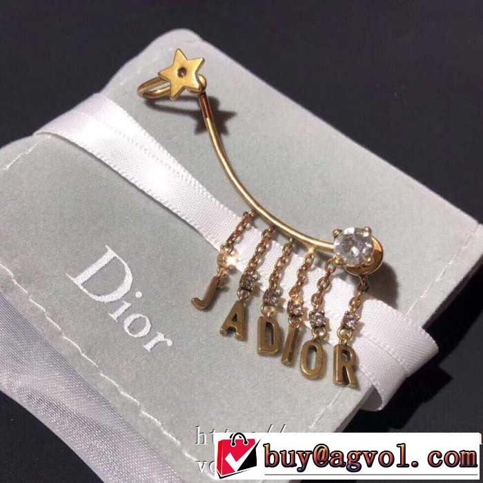春夏コレクション新品 ディオール DIOR おしゃれ刷新に役立つ ピアス 2020年春限定