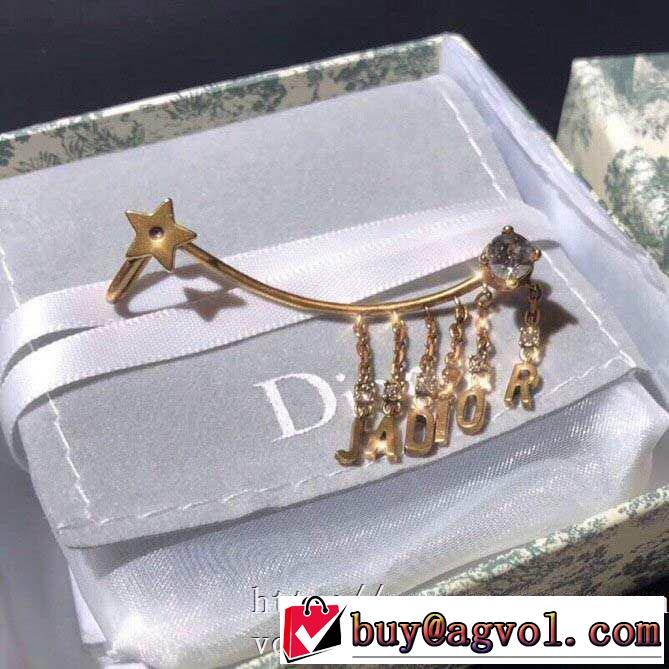 春夏コレクション新品 ディオール DIOR おしゃれ刷新に役立つ ピアス 2020年春限定