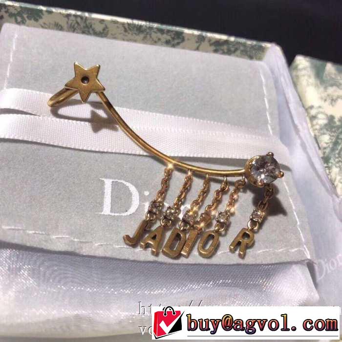 春夏コレクション新品 ディオール DIOR おしゃれ刷新に役立つ ピアス 2020年春限定
