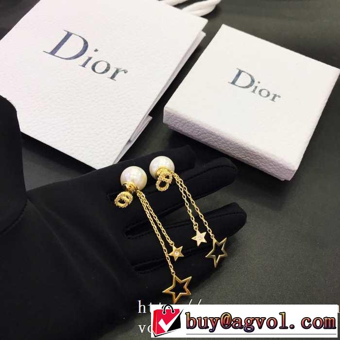 お値段もお求めやすい ディオール DIOR 海外大人気 ピアス  大幅割引価格 20SSトレンド