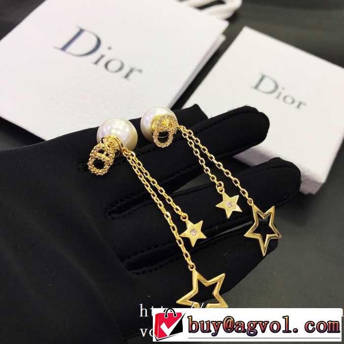 お値段もお求めやすい ディオール DIOR 海外大人気 ピアス  大幅割引価格 20SSトレンド