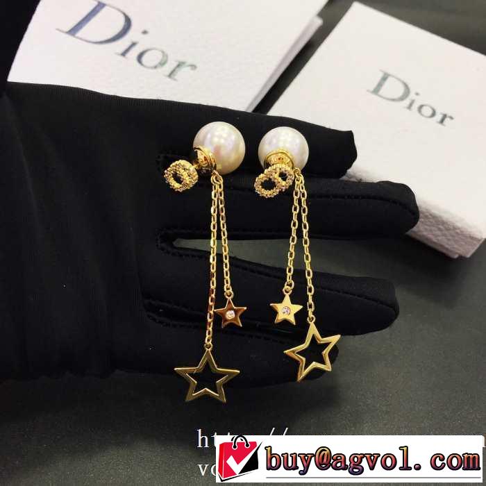 お値段もお求めやすい ディオール DIOR 海外大人気 ピアス  大幅割引価格 20SSトレンド