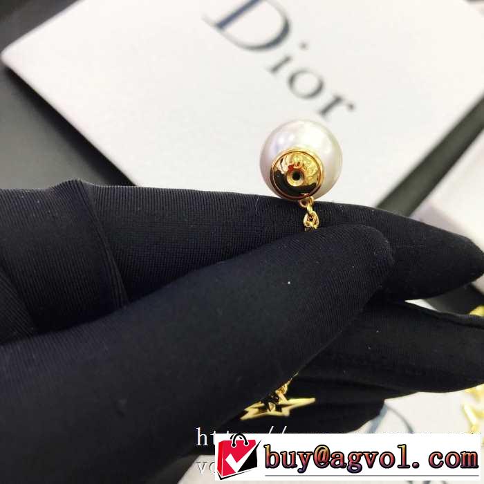 お値段もお求めやすい ディオール DIOR 海外大人気 ピアス  大幅割引価格 20SSトレンド