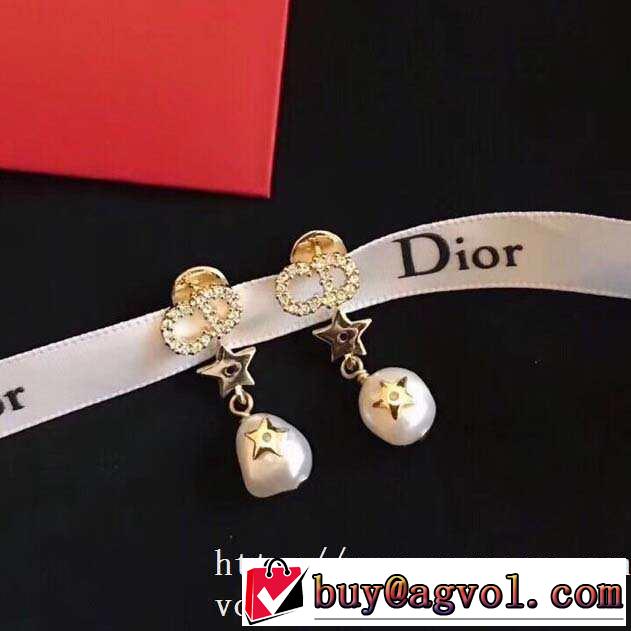 20SS☆送料込 ディオール DIOR 大幅割引価格 ピアス どのアイテムも手頃な価格で