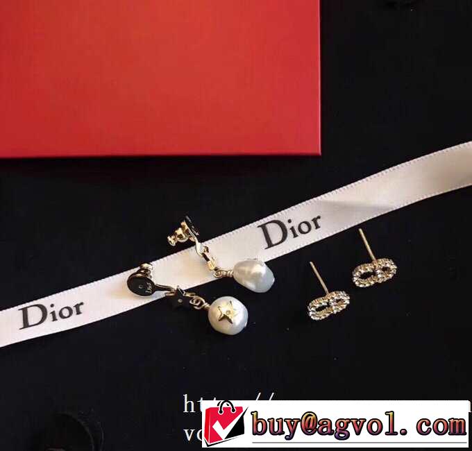 20SS☆送料込 ディオール DIOR 大幅割引価格 ピアス どのアイテムも手頃な価格で
