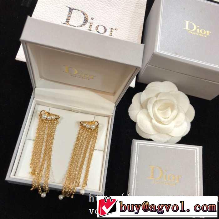 お手頃プライス ディオール DIOR 20SSトレンド ピアス  大人気のブランドの新作