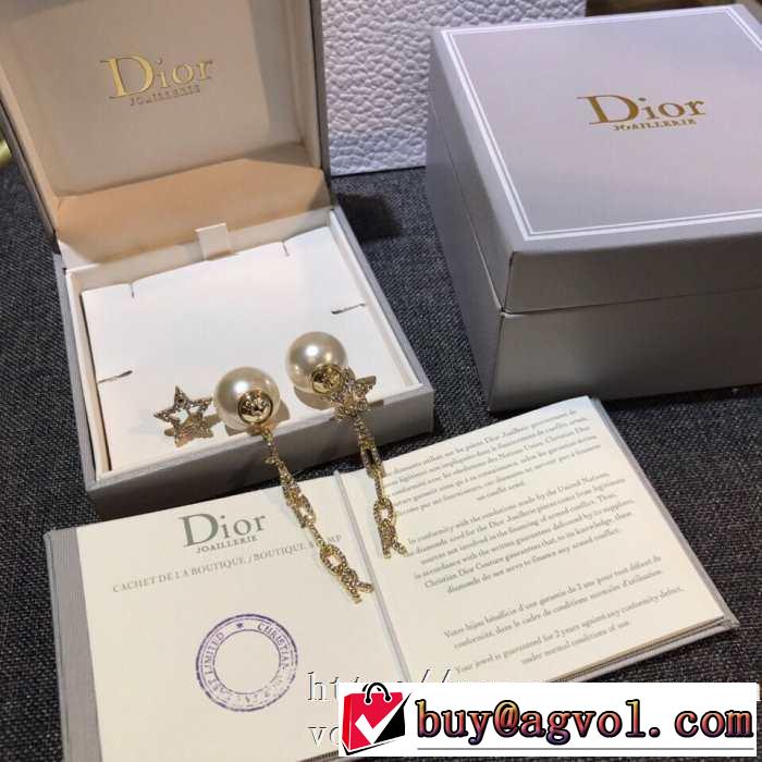 春夏コレクション新品 20SSトレンド ディオール DIOR  ピアス 本当に嬉しいアイテム
