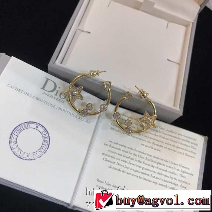 2020話題の商品 ディオール DIOR 高級感のある素材 ピアス  春夏コレクション新品