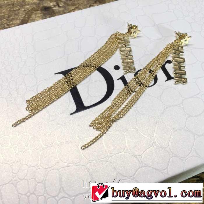 2020春新作 ディオール海外でも人気なブランド DIOR  ピアス 海外でも大人気