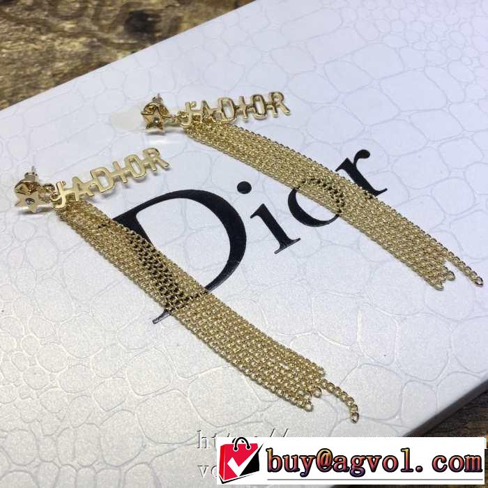 2020春新作 ディオール海外でも人気なブランド DIOR  ピアス 海外でも大人気