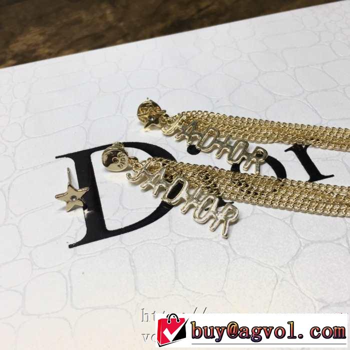 2020春新作 ディオール海外でも人気なブランド DIOR  ピアス 海外でも大人気
