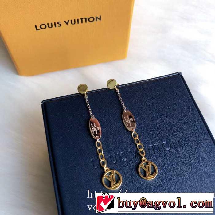 今年の春トレンド ルイ ヴィトンおしゃれに大人の必見 LOUIS VUITTON  20新作ですピアス