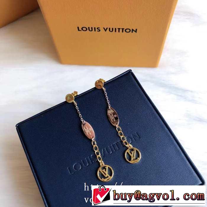 今年の春トレンド ルイ ヴィトンおしゃれに大人の必見 LOUIS VUITTON  20新作ですピアス
