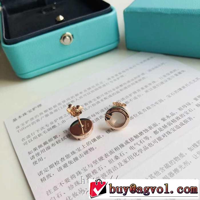 是非ともオススメしたい ティファニー2020SS人気 Tiffany&Co ピアス 人気が継続中