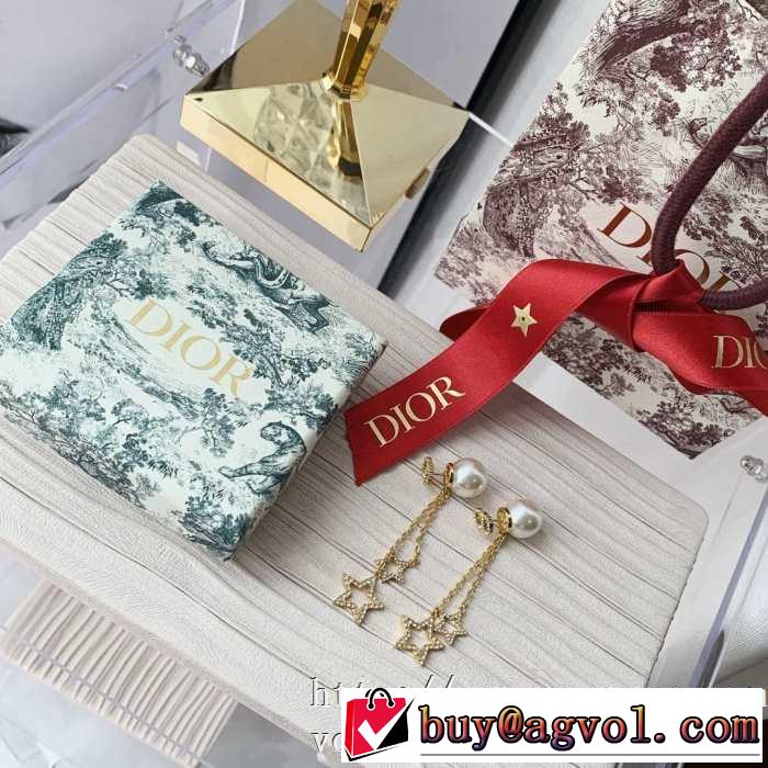 イヤリング  VIP価格SALE ディオール エレガントな雰囲気 DIOR おしゃれな人が持っている
