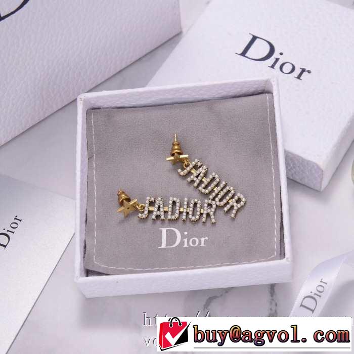 2020モデル ディオール DIOR ストリート感あふれ イヤリング 人気の高いブランド
