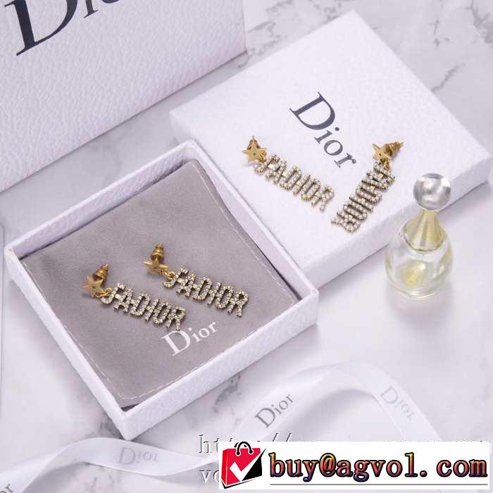 2020モデル ディオール DIOR ストリート感あふれ イヤリング 人気の高いブランド