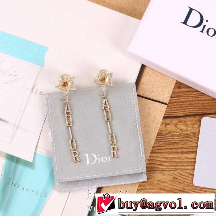 ディオール普段使いにも最適なアイテム  DIOR 安心安全人気通販 イヤリング ストリート界隈でも人気