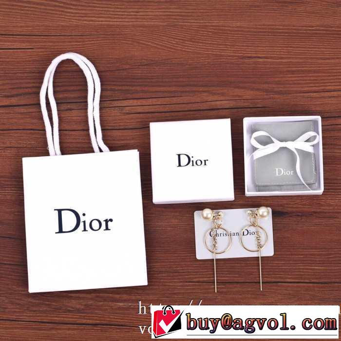 ディオール ファッションに合わせ DIOR 限定アイテム特集 イヤリング 通勤通学どちらでも使え